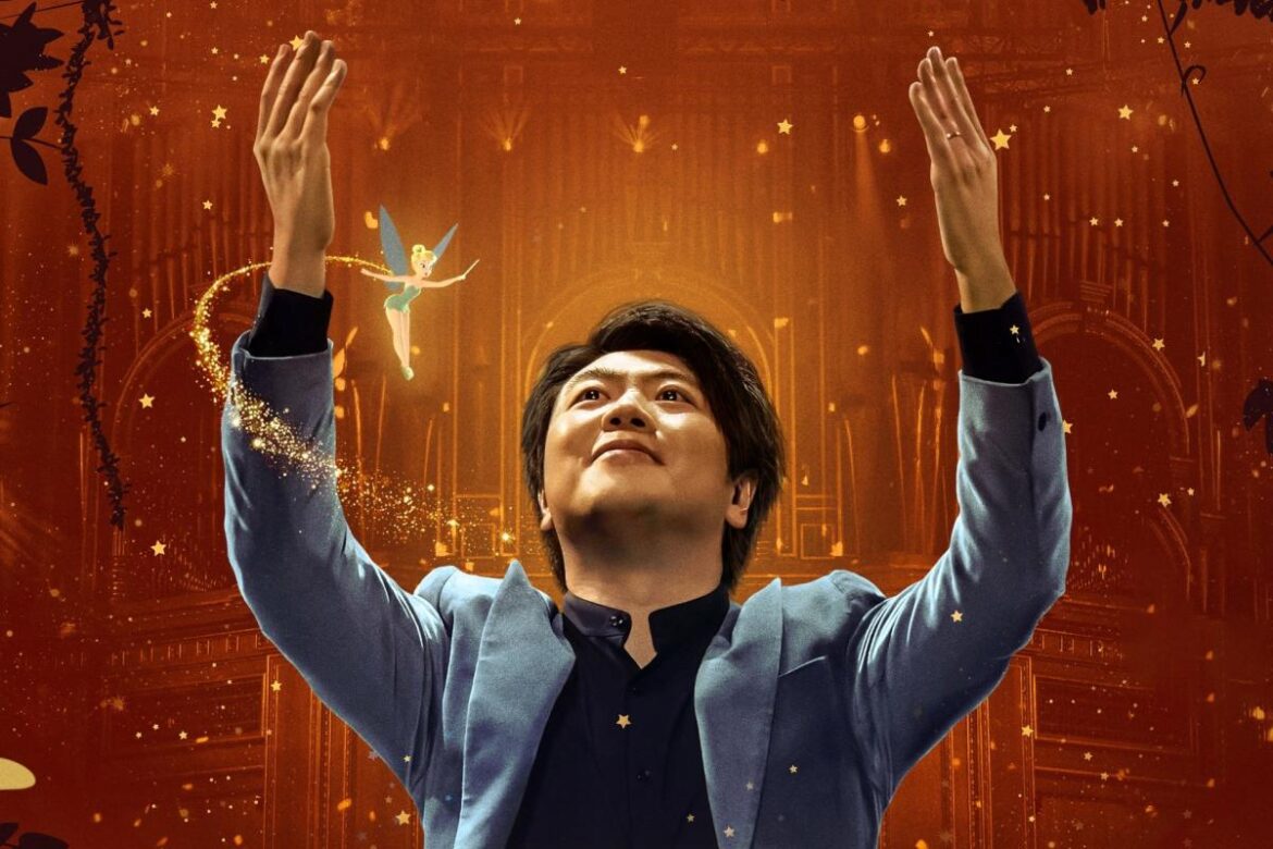 Stream It Or Skip It?