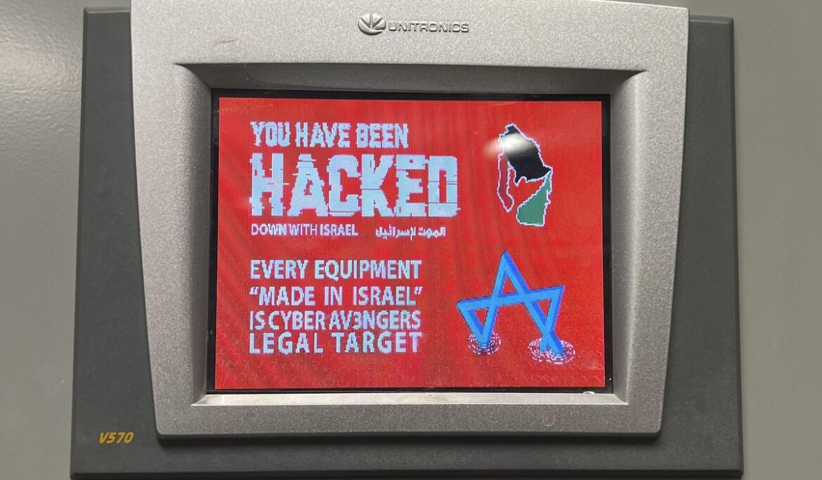 Breaches by Iran-affiliated hackers spanned multiple U.S. states, federal agencies say